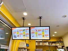 -米阿糯糕团•酒酿•甜品(莫愁店)