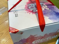 -DQ·蛋糕·冰淇淋(川沙东海岸店)