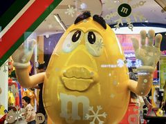 -m豆巧克力世界(上海世茂广场店)