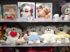 -KKV(南京新城市广场店)