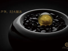 -杭州西子湖四季酒店·金沙厅
