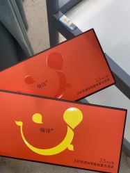 -坤如玛丽·医疗美容中心