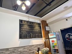 -黄阿姨锅贴大王(万航渡路店)