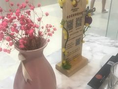 -花锅速食(日月广场店)