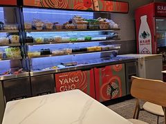 -杨国福麻辣烫(龙阳广场店)
