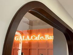 -ZAZA.CAFE.BAR