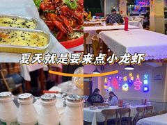 -海盗船. 龙虾烧烤. 酒馆