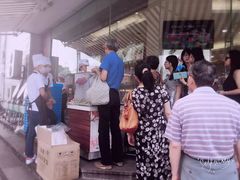 -长发西饼(临顿路店)