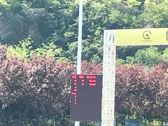 -雪浪山卡丁车俱乐部