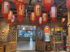 -胖姐渔村(中源大道店)