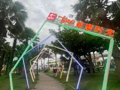 -大梅沙海滨公园