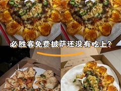 -永旺梦乐城(金银潭店)