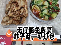 -柳叶刀烧烤(北大清华店)