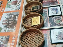 -关氏饮食店