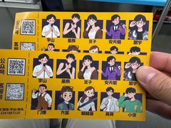 -喜剧部落脱口秀(三里屯店)