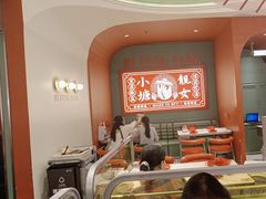 -避风塘·金牌店·夜宵(金玉兰店)