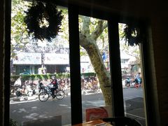 -La Strada(安福路店)