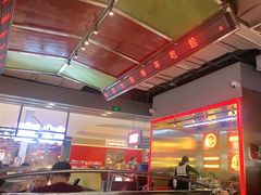 -蛙宴·美蛙火锅基地(万象城店)