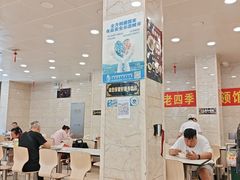 -老四季(光荣街店)