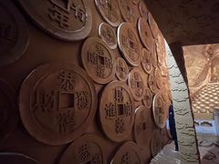 -沈阳金融博物馆