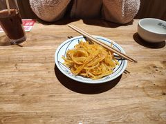 -陇上秦轩西安biangbiang面(EFC欧美金融商业城店)