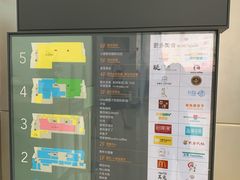 -南丰汇(新港东路店)