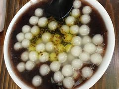 -白下元宵铺(中央北路店)