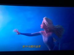 -大光明丽星VIP影城(昌里路杜比全景声店)