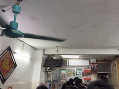 -五福堂龟苓膏(河东北山店)