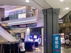 -吾悦广场(南京鼓楼店)