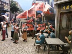 -上海四行仓库抗战纪念馆