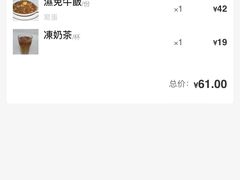 -喜莲咖啡