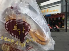 -鲍师傅糕点(春熙路店)