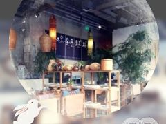 -老船坞餐厅(北京亚洲大酒店 )