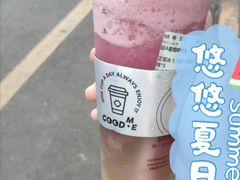 -古茗(成龙店)