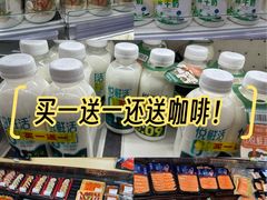 -北京清河万象汇