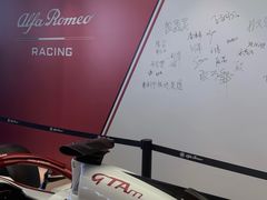 -上海保利玛莎拉蒂和阿尔法罗密欧(华翔路店)