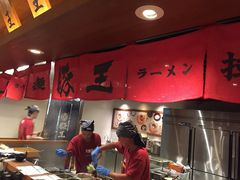 -豚王拉面(澳门银河店)