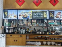 -功牛泉州牛肉小吃·火锅(三里街店)