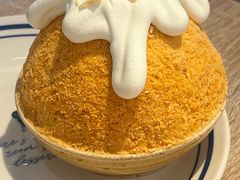 -After You Dessert Cafe