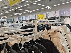 -BIGOFFS 超级折扣(仁恒伊势丹店)