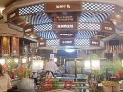 -芭菲盛宴·环球美食(解放碑英利国际店)