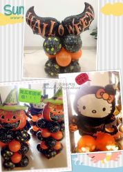 -波乐气球派对用品商店·生日布置·礼品集合店