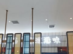 -新仙清汤牛腩(铜锣湾店)