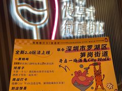 -HALO广场(梨园路店)