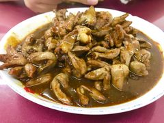 辣炒鸡心-兴国苑酒店