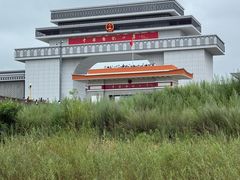 -图们国门景区