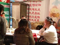 -老基地老火锅厂(大渡口店)
