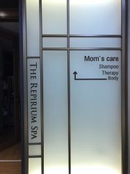 点击看大图 -爱贝蕊恩韩式月子会所(南山店)