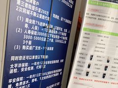 -协通上汽大众(崇明店)